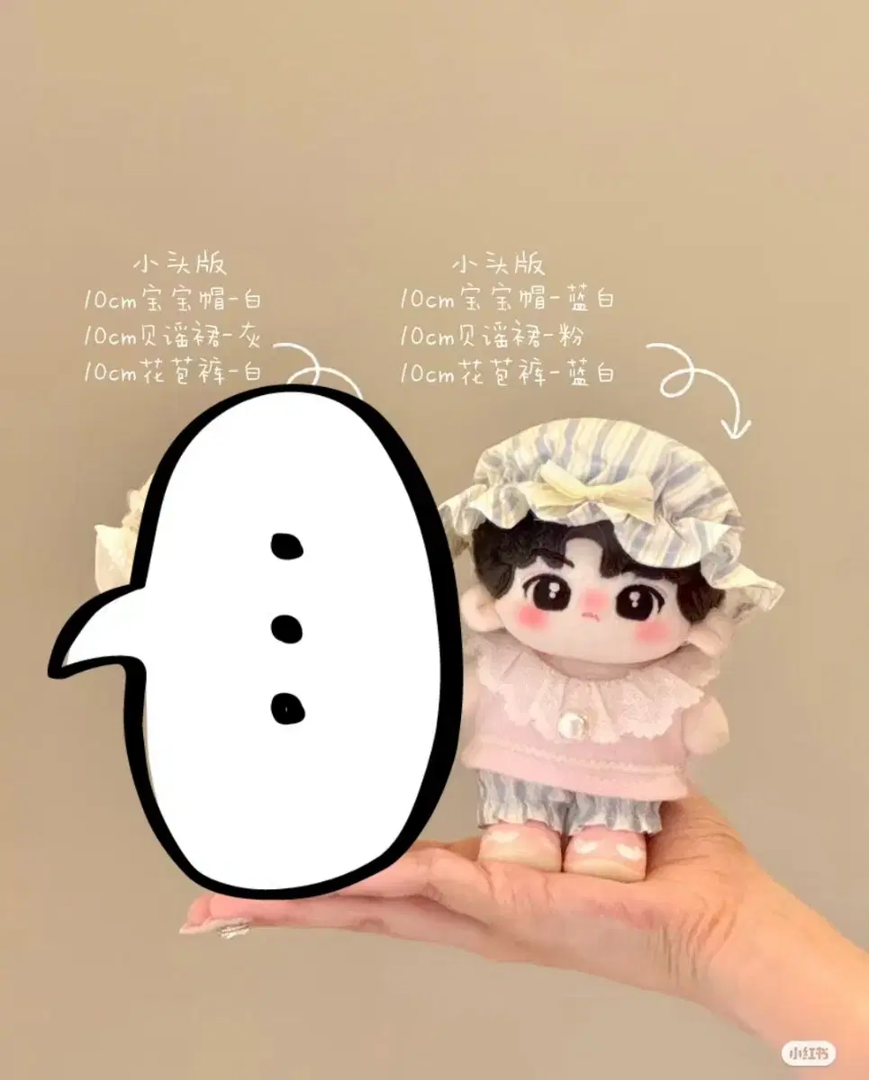 thumbnail-5